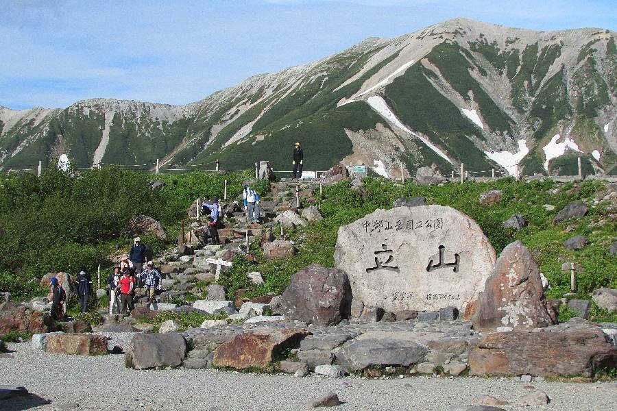 行程特色圖片