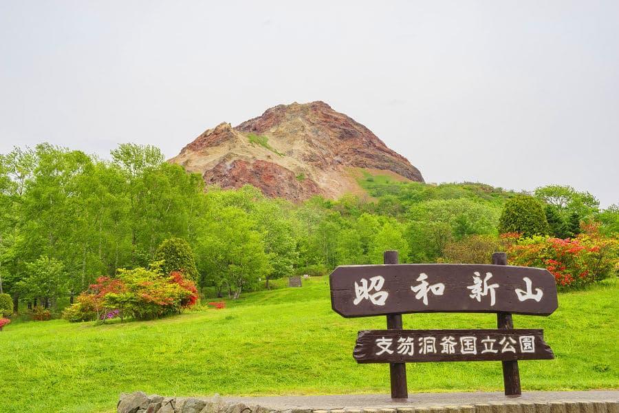 行程特色圖片