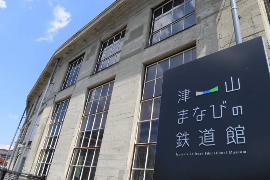 行程特色圖片