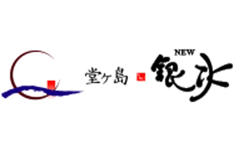 行程特色圖片