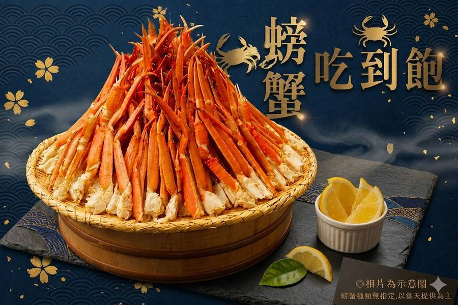 行程特色圖片