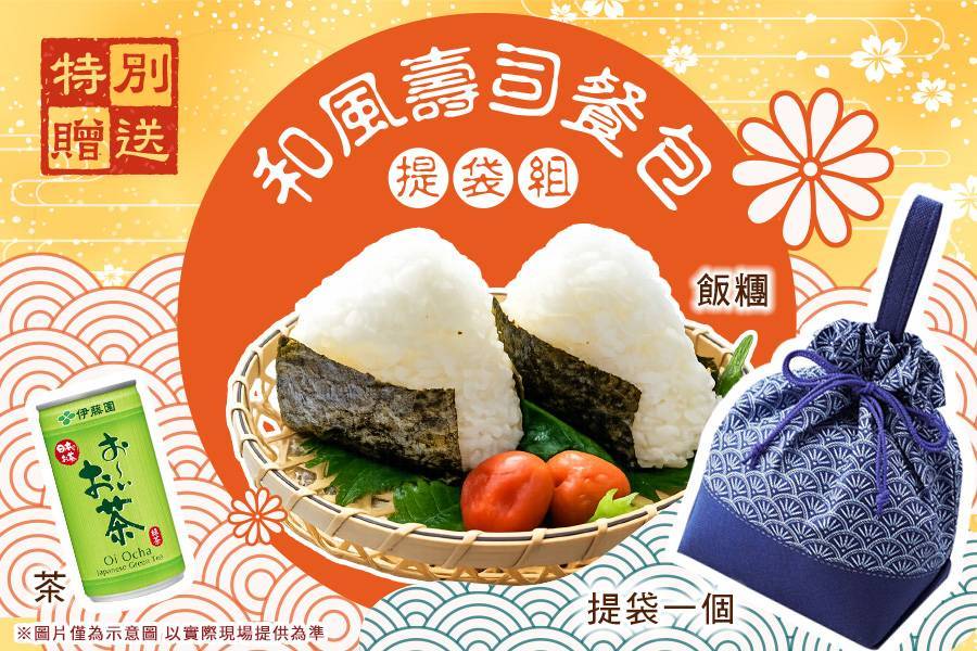 行程特色圖片