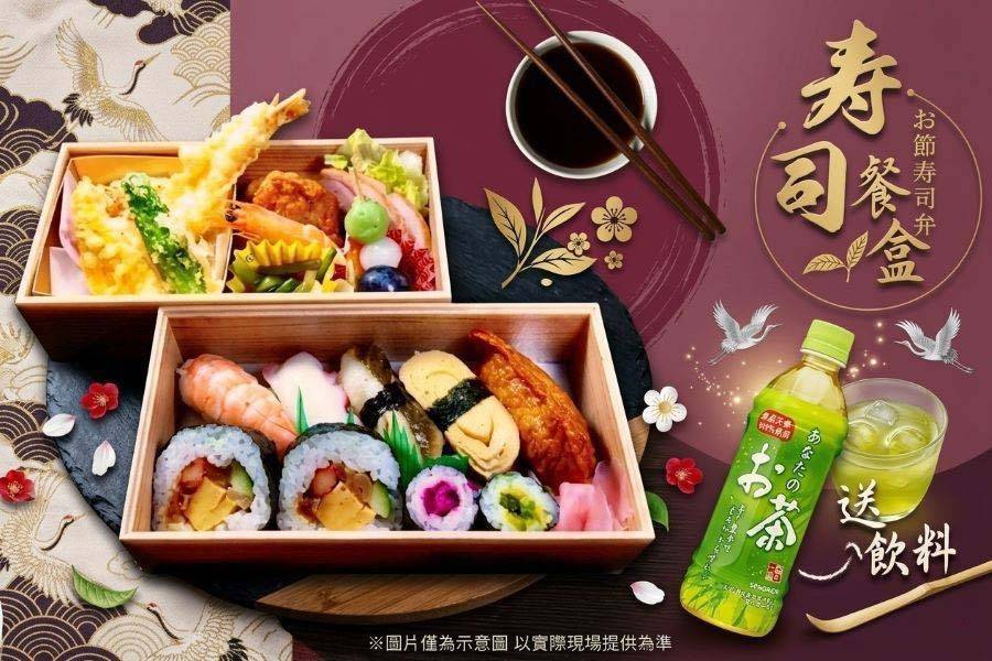 行程特色圖片