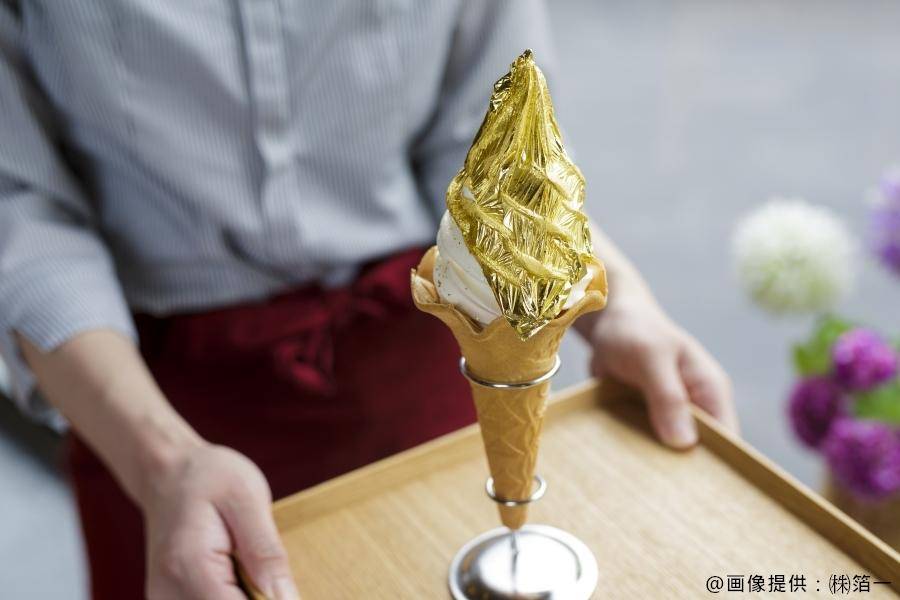 行程特色圖片