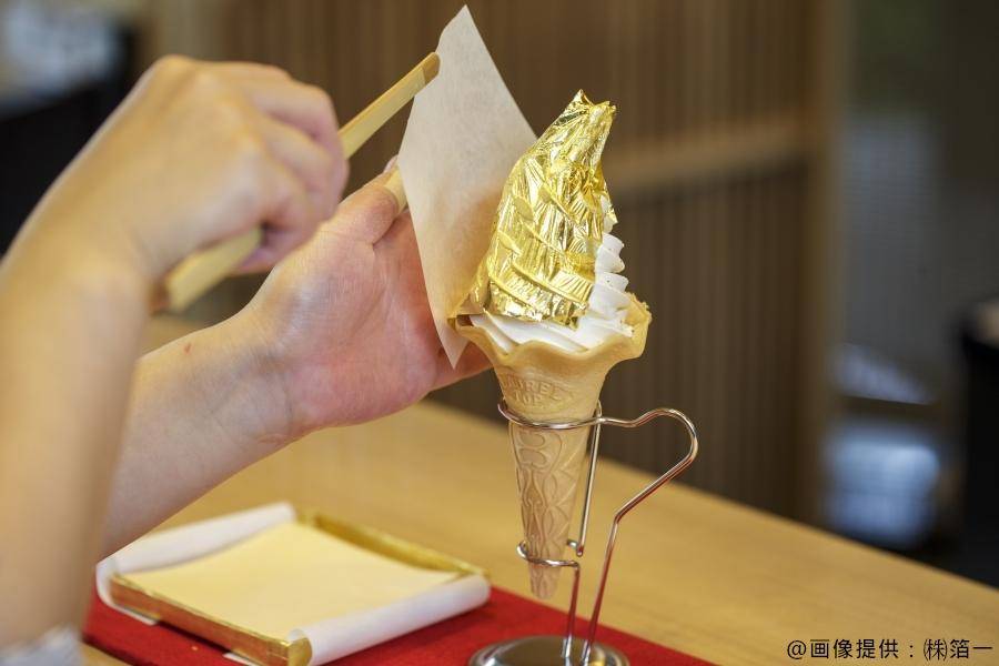 行程特色圖片