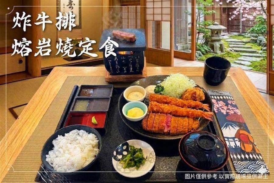 行程特色圖片