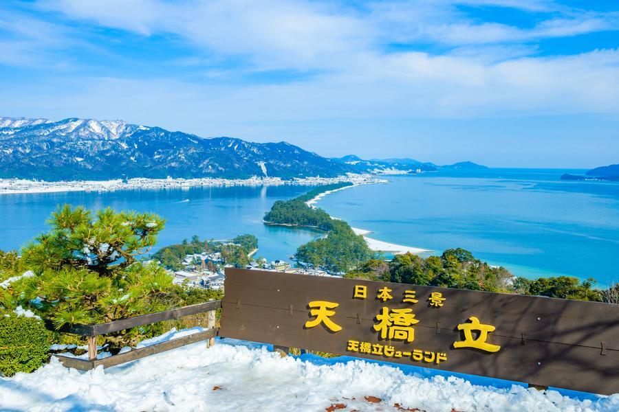 行程特色圖片