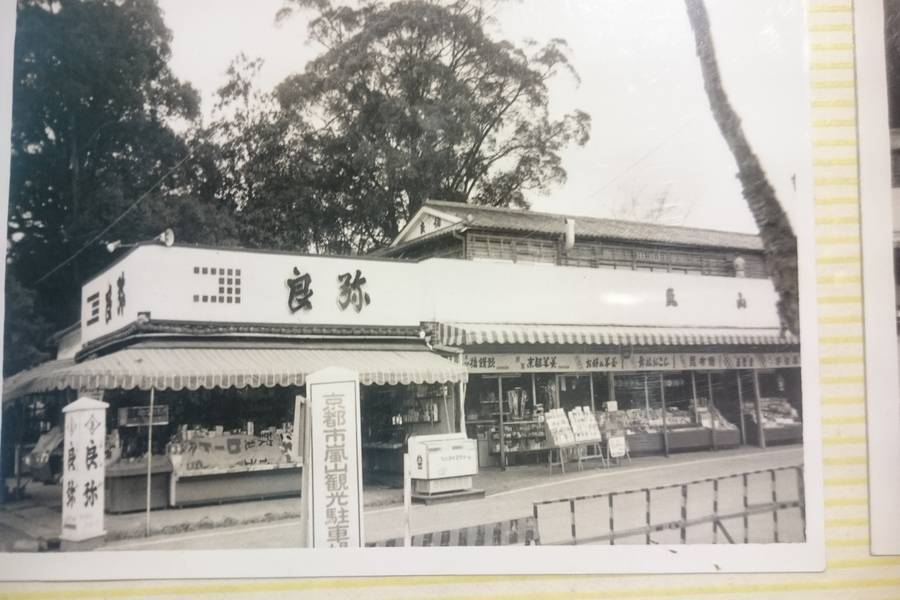 行程特色圖片