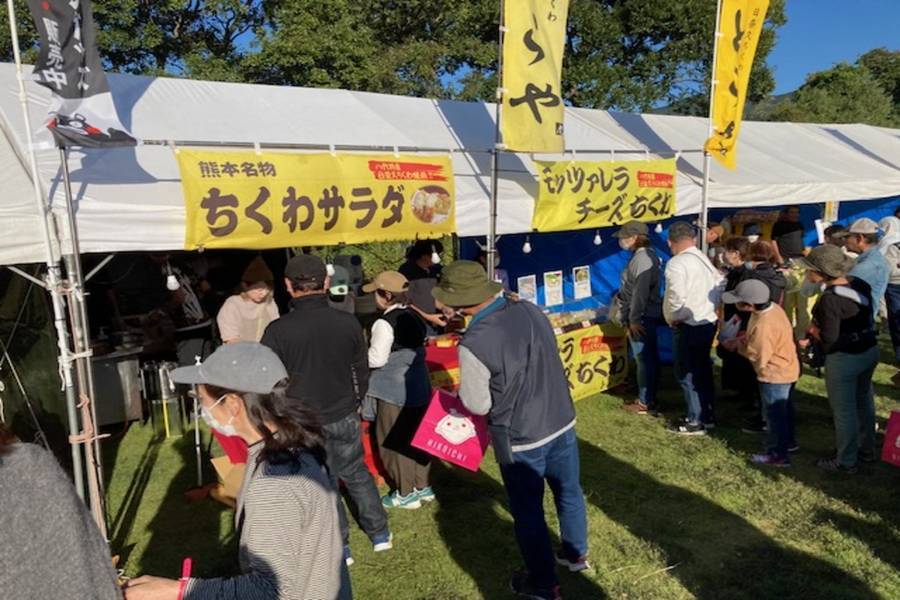 行程特色圖片