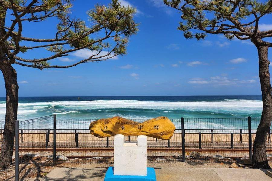 
                                                                        【迷戀雪嶽山】正東津海洋列車、山湖水纜車、清水堂網美咖啡、韓服體驗5日
                                                                        