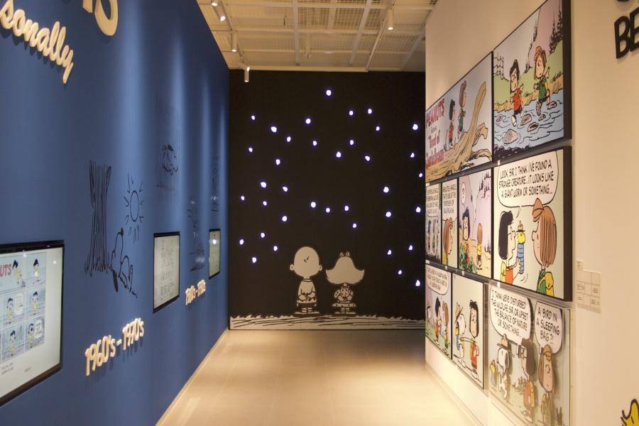 史努比花園Snoopy Garden