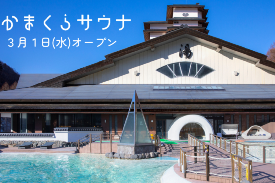 春享精選北海道】保證入住嚴選飯店、函館夜景、小樽浪漫、螃蟹溫泉五日 